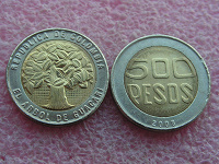 Отдается в дар Колумбия 500 песо 2008
