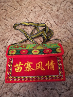 Отдается в дар Китайская традиционная сумочка