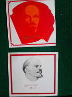 Отдается в дар Ленин