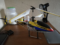 Отдается в дар Радиоуправляемый wi-fi вертолет MJX T55