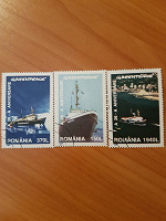 Отдается в дар Марки корабли Румыния