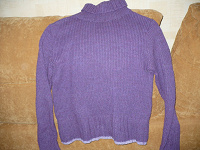 Отдается в дар Фиолетовый свитер.