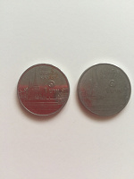 Отдается в дар Тайские монеты.