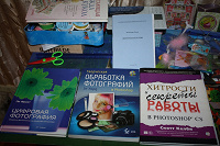 Отдается в дар Книги про Фотошоп