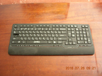 Отдается в дар Беспроводная клавиатура.