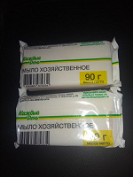 Отдается в дар Мыло хозяйственное