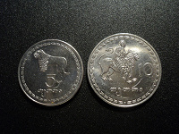 Отдается в дар Монеты Грузии, 5 и 10 тетри 1993.