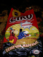 Отдается в дар Семечки