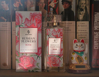 Отдается в дар Sergio Nero Russian Flowers Rose