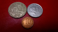 Отдается в дар Монеты Филиппин