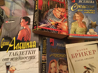 Отдается в дар Детективы
