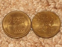 Отдается в дар Монеты Универсиады