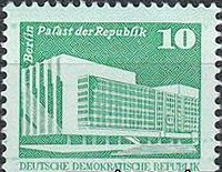 Почтовая марка ГДР 1980