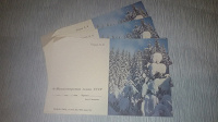 Отдается в дар открытка — телеграмма