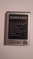 Отдается в дар Аккумулятор Samsung для телефона