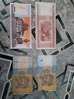 Отдается в дар Банкноты