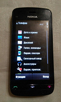 Отдается в дар Телефон Nokia C5-06