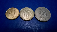 Отдается в дар турецкие монеты