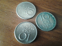 Отдается в дар 10 эре