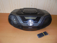 Отдается в дар Магнитофон Philips