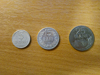 Отдается в дар Монетки Румынии