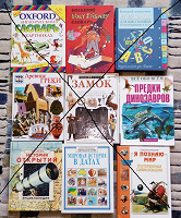 Отдается в дар Книги.