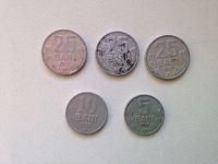 Отдается в дар Монеты Молдавия