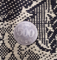 Отдается в дар Монета 500 вон