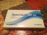 Отдается в дар Таблетки Эреспал 80 мг