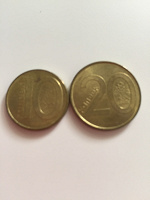 Отдается в дар Монеты Белоруси
