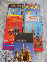 Отдается в дар Много разных карт: Москва, Тула, Санкт Петербург, Роза Хутор, Воеводина, Бразилия. В том числе на английском языке.