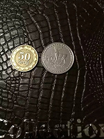 Отдается в дар Ещё монетки Грузии и Армении.