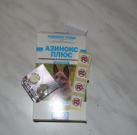 Отдается в дар Антигельминтик для собак