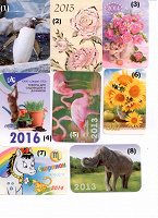 Отдается в дар Календарики в количестве 14 шт.: флора, фауна, реклама, виды