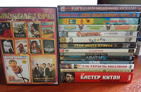 Отдается в дар DVD-диски с фильмами