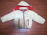 Отдается в дар Зимняя куртка 104 рост