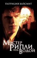 Отдается в дар Детектив