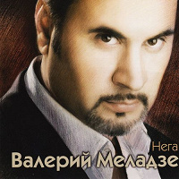Отдается в дар Аудиокассеты