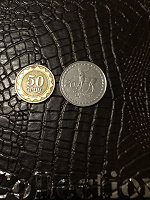 Отдается в дар Монетки Грузии и Армении.