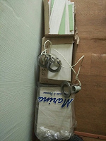 Плитка настенная