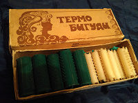 Отдается в дар Термобигуди