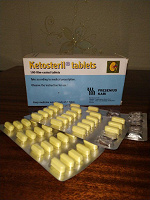Отдается в дар Кетостерил (Ketosteril) таблетки