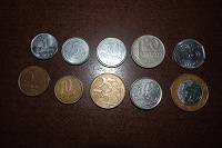 Отдается в дар набор монет Бразилии