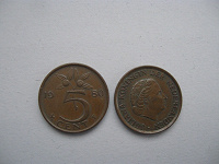 Отдается в дар 5 центов Нидерланды 1980 г.