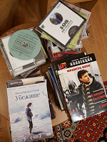 Отдается в дар DVD + CD