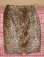Отдается в дар «Леопардовая» юбка