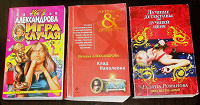 Отдается в дар Книги