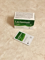 Отдается в дар Лекарства Лактомун, цитеал