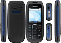 Отдается в дар Nokia 1616-2