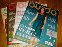 Отдается в дар Журналы Burda 2012-2016